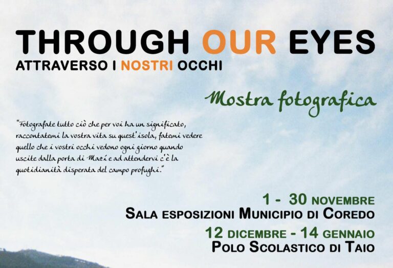 Scopri di più sull'articolo Mostra “Through our eyes” – Coredo Sala esposizioni | 01-30 novembre