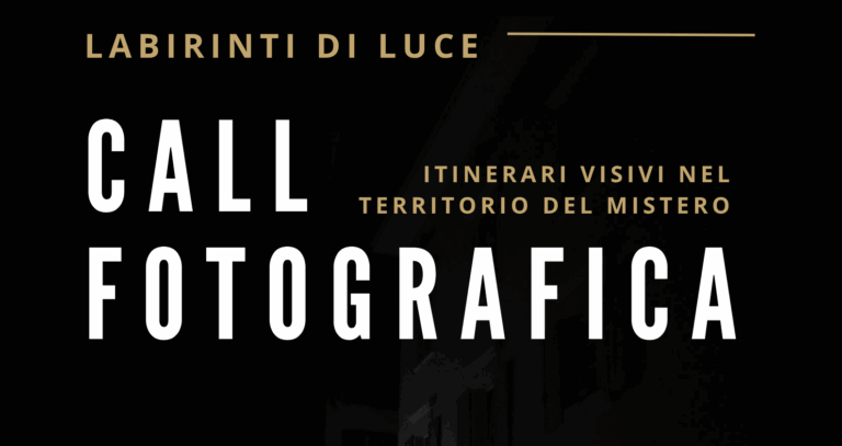 Scopri di più sull'articolo Call fotografica – Labirinti di luce